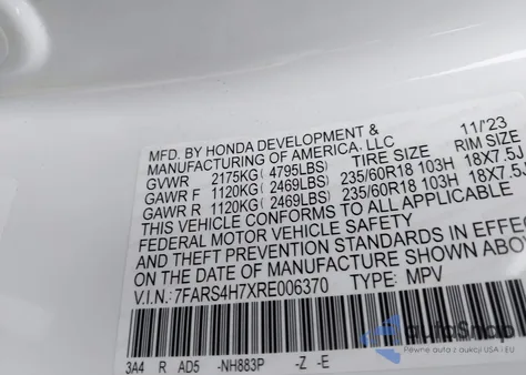 2024 Honda Cr-V Ex-L Awd из США, поврежденный, VIN 7FARS4H7XRE006370